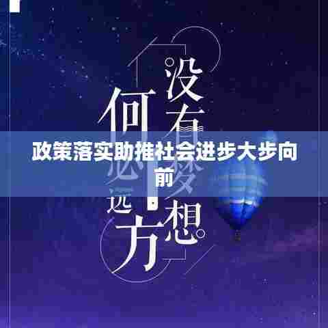 降贵纡尊 第5页