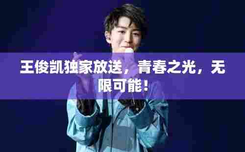 都中纸贵 第6页