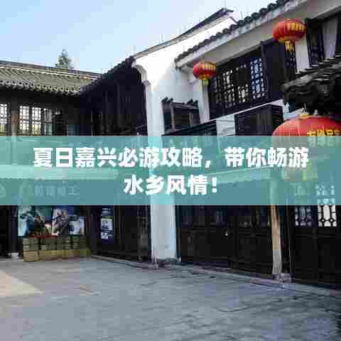 百不获一 第5页