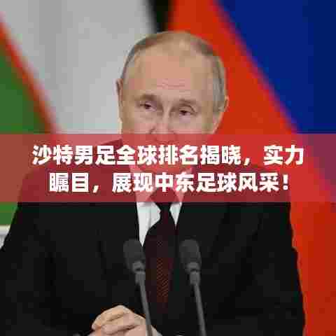 穷鸟入怀 第6页