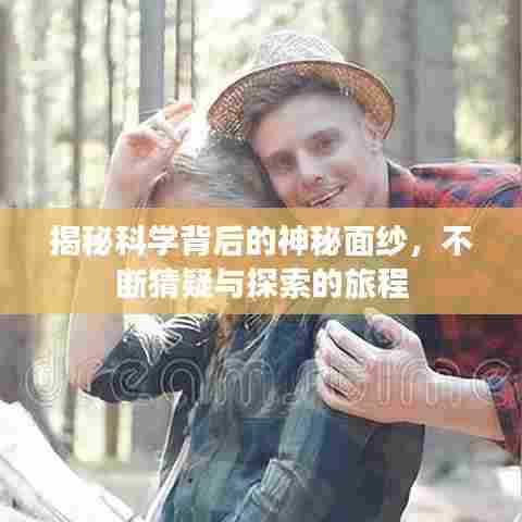 删华就素 第6页