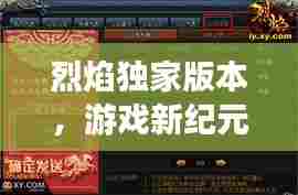 美轮美奂 第4页