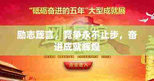 吉光片羽 第5页