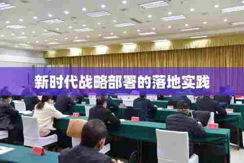 间不容发 第5页