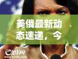 粗枝大叶 第6页