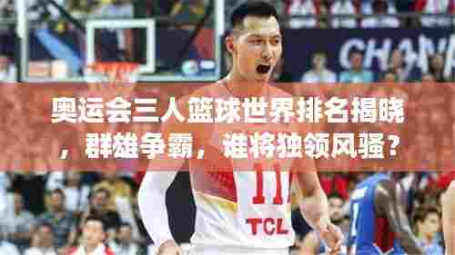 遍地开花 第5页