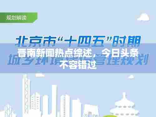 笼中之鸟 第5页