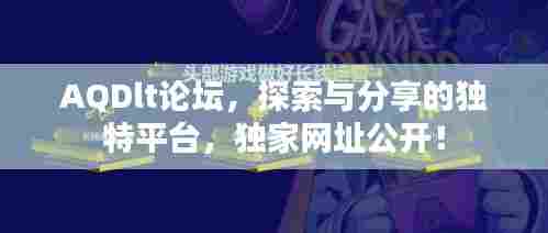 郑重其事 第6页