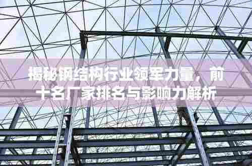 张飞穿针 第6页