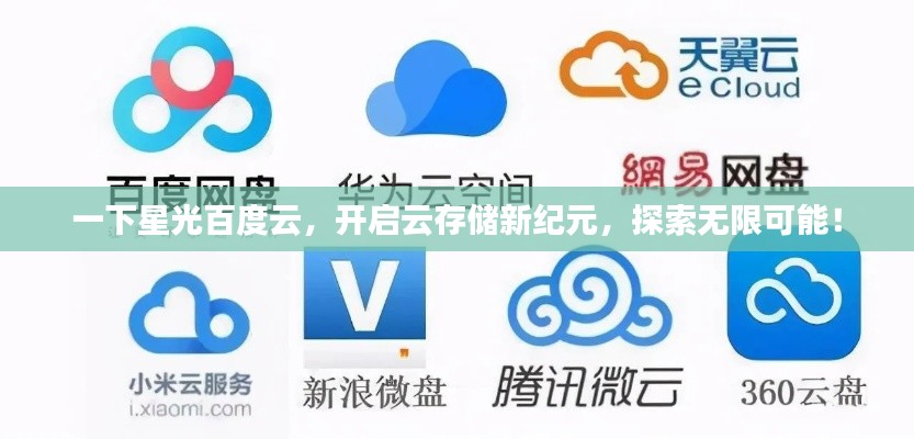 独学寡闻 第6页