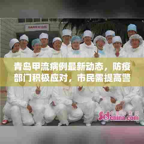 千娇百媚 第4页