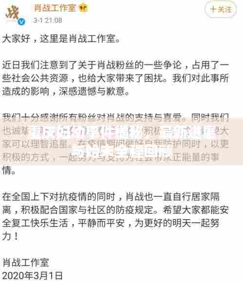 重庆妇幼事件揭秘,最新进展与始末全程回顾