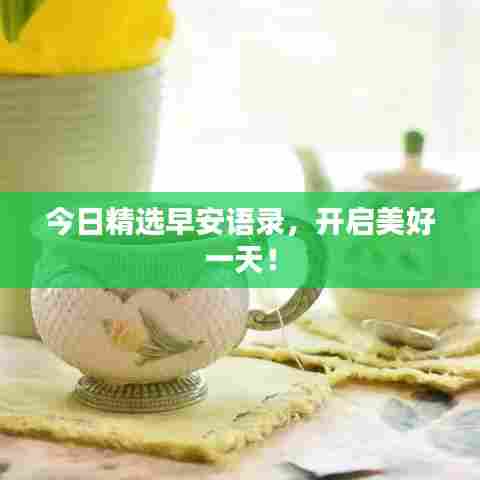 张三李四 第7页