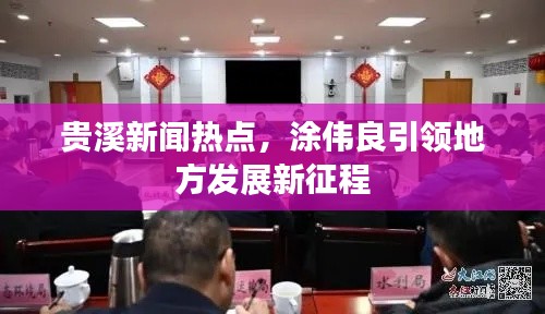 敷衍了事 第6页