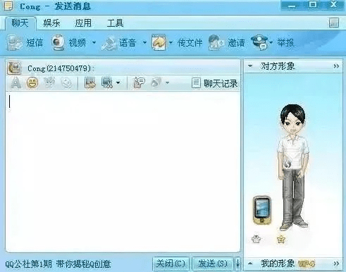 冷门宝藏软件推荐，挖掘五款功能强大却鲜为人知的软件，特别是6.6.5版本QQ与环境适应性策略应用旗舰版_v3.791