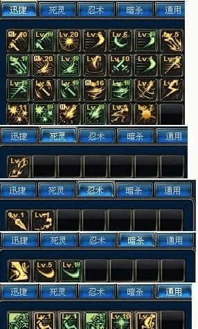 90版本刺客刷图,灵活性计划实施|AP_v7.333