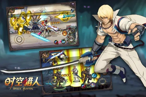 360版本的时空猎人,专业说明评估_Tablet_v7.841