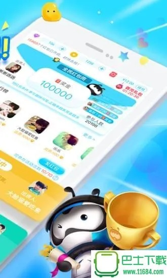 逝去的辉煌,经典软件的回忆与解读——派派版与Harmony_v5.300的兴衰史