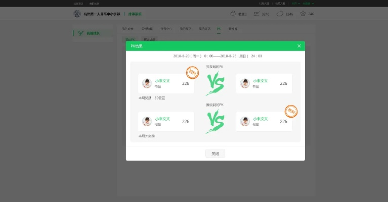 云谷下载官方下载,快速设计解析问题-定制版_v9.788