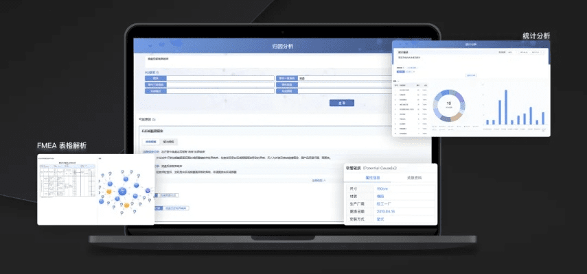 办公软件蓝莓影院官方下载，实地数据评估策略_KP_v9.599，提升个人与团队效率的综合解决方案