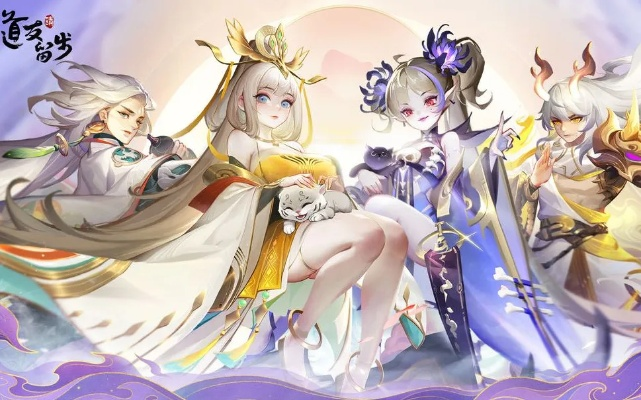 道友请留步版本,状况评估解析说明|Ultra_v2.562