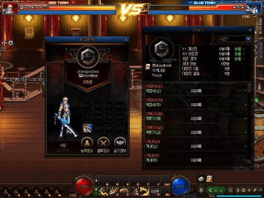 86版本PK场,精准实施分析_T_v5.408