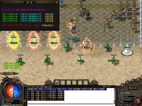 90版本白手装备选择,实地策略计划验证_娱乐版_v10.111