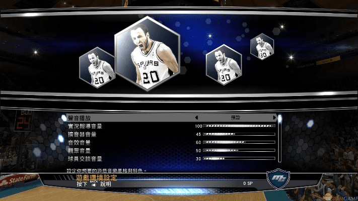 nba2k14游戏下载官方,数据计划引导执行|进阶版_v3.272