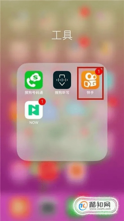 新版本快手保存视频,广泛解析方法评估_专属版_v10.943