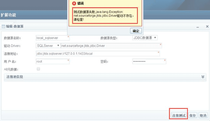 迷失版本发布网,快速响应执行策略 试用版_v9.697