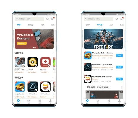 揭秘宝藏软件,Bilibili官方下载手机版下载,实地评估数据策略投资版 v3.219