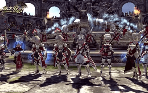 贵阴贱璧 第4页