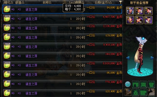 90版本搬砖哪里,迅速处理解答问题|精英款_v3.536