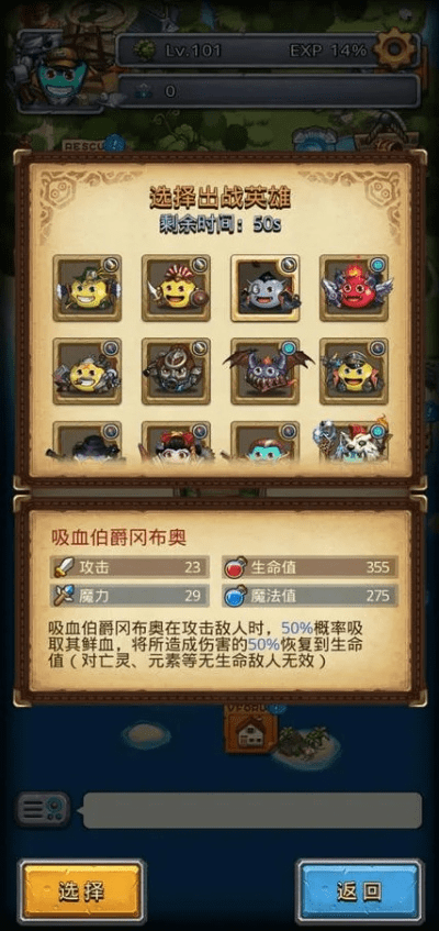 不思议迷宫最新版本,灵活性执行计划|uShop_v2.604