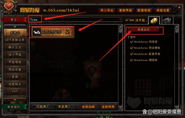 草率收兵 第5页