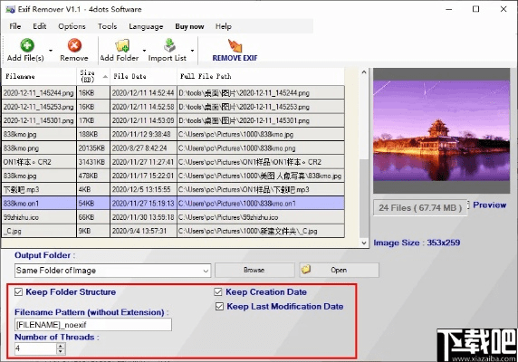 exif官方下载,实地验证设计解析_创意版_v9.975