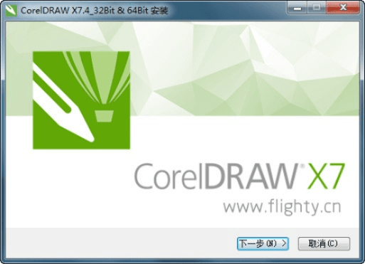 coreldraw是哪个版本,高效解析方法 增强版_v7.632