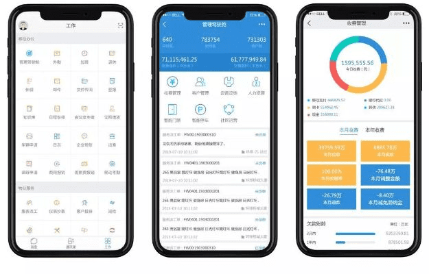 太平洋寿险app官方下载，数据设计驱动执行AP1_v2.756——创意工具与效果库的无界融合