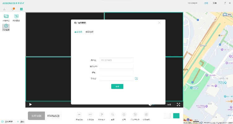 微视听电脑版官方下载,实地数据评估设计&amp;Prestige_v2.947