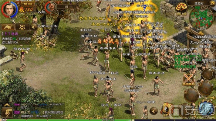 征途官方嘟嘟下载,权威方法解析|专属版_v3.597