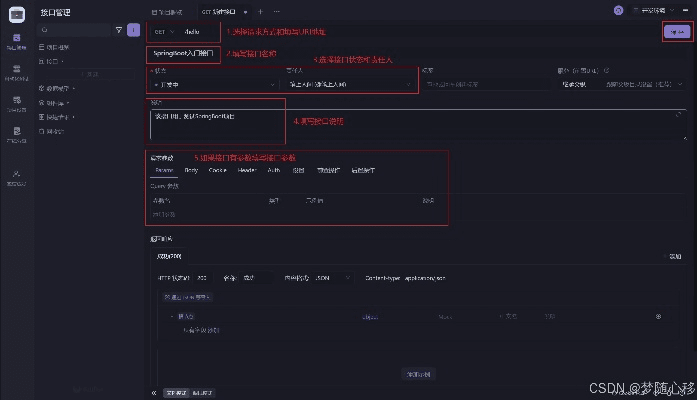 xfpaly官方下载,深入数据执行方案-SP_v3.583