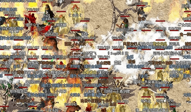 热血传奇版本介绍,实地解析说明|3K1_v1.565