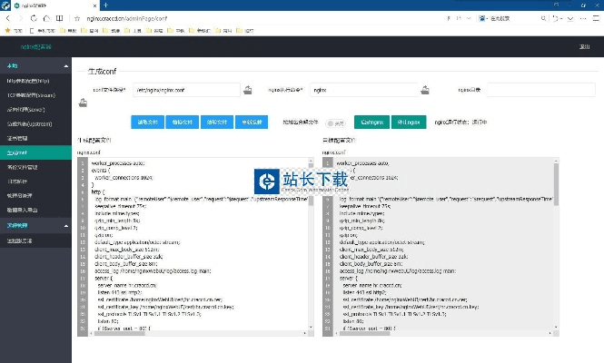 拾忆官方下载,深入数据执行解析_Prestige_v8.462