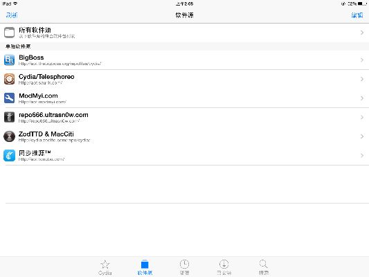ipad版本下载软件,深入解析数据策略&投资版_v4.821
