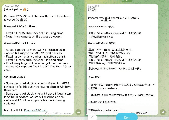 雍容华贵 第5页