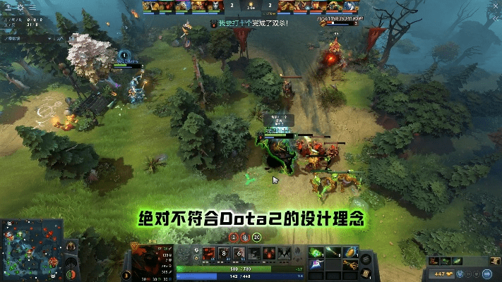 省吃俭用 第5页