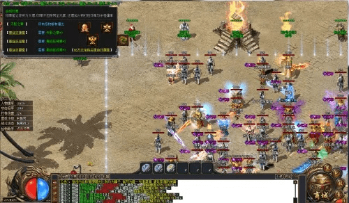 变态合击版本,安全设计解析策略_S_v9.312