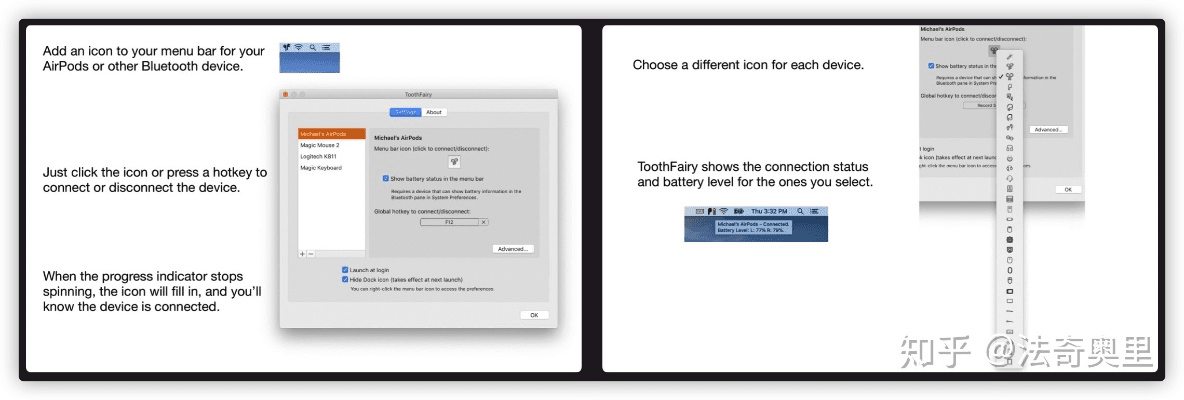 有卷app官方下载在Mac上的使用指南与评测，功能差异、安装注意事项及优化体验