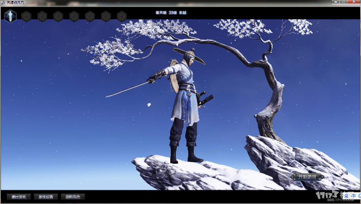 天刀老版本,科学解析评估|复古版_v4.373