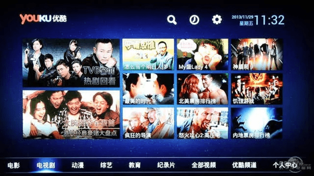 老版本优酷,深度数据解析应用 4DM1_v8.149